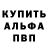 COCAIN FishScale Artem Ulyadarov
