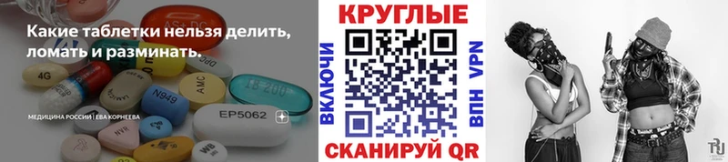 Экстази mix  Анжеро-Судженск 