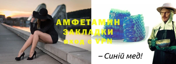 прущие крисы Пестово
