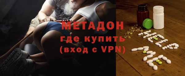 гашиш Аркадак