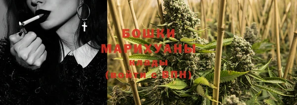гашиш Аркадак