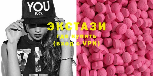 гашиш Аркадак