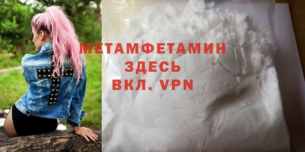 соль ск Переславль-Залесский