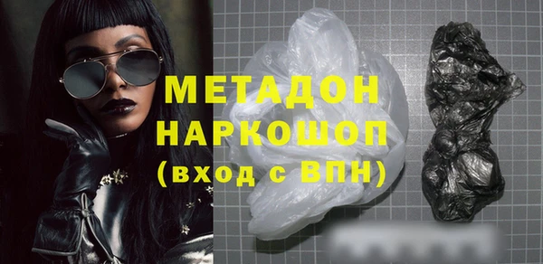 гашик Алзамай